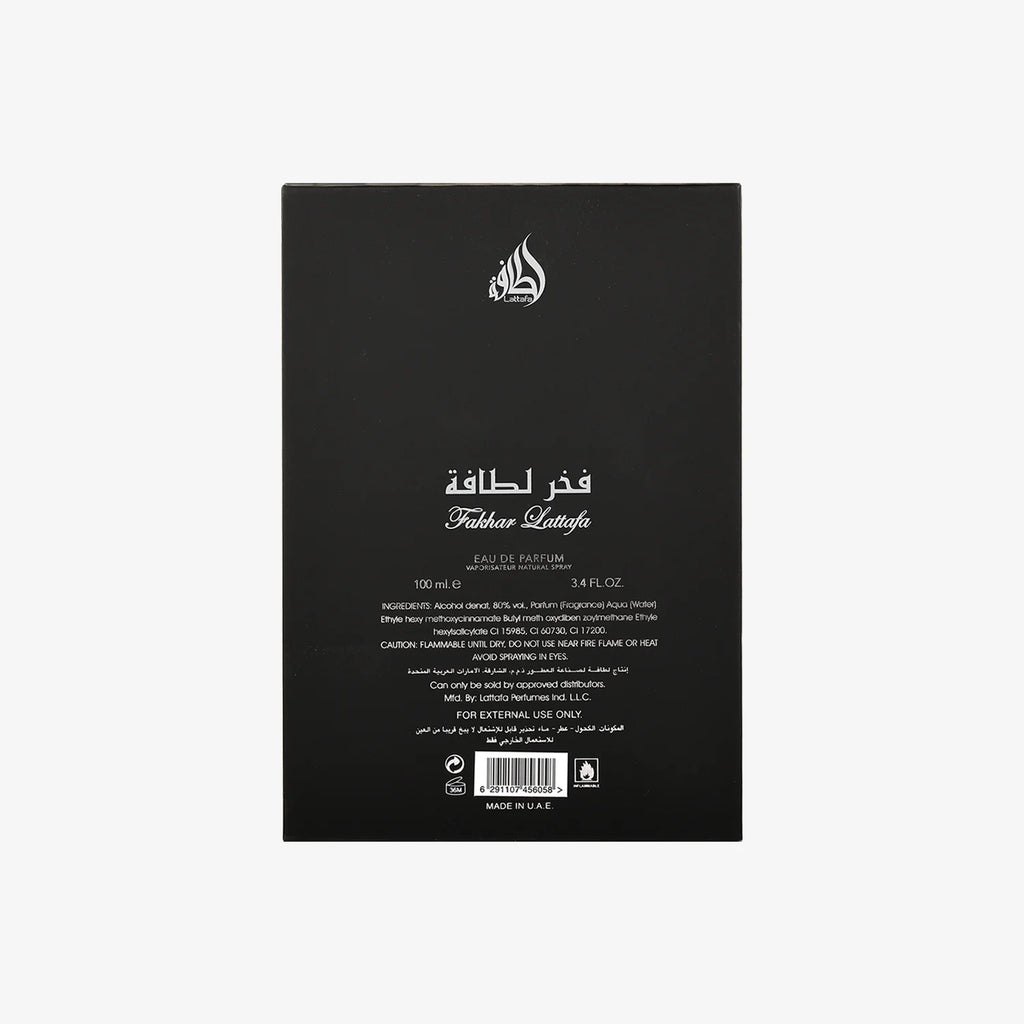 Fakhar Black (100ML)